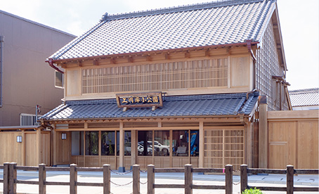 さわら町屋館（上川岸小公園）に関するお問い合わせ