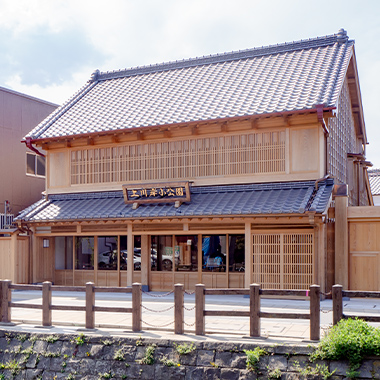 さわら町屋館（上川岸小公園）について